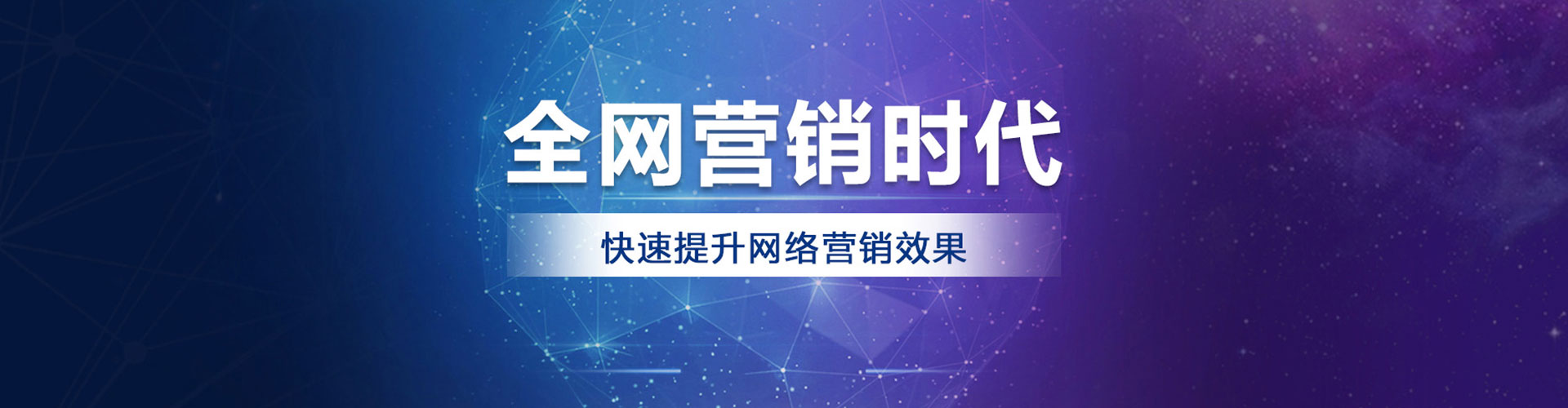 宏伟竞价端口开户